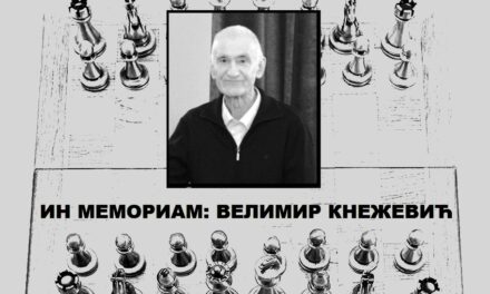 ИН МЕМОРИАМ Велимир Кнежевић (1952-2023)
