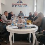 ОДЛУКЕ СА 2. СЕДНИЦЕ УО ШС БЕОГРАДА – ИЗМЕЊЕН КАЛЕНДАР ТАКМИЧЕЊА